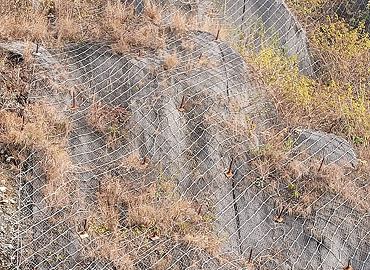 SSNETTING Rockfall Netting